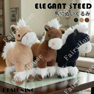 �n �ʂ������ ������ �ߘa8�N ���x �ߔN ���A�� ���� horse �|�j�[ �q�� �������� �Y���Q �q���̓� �a���� �N���X�}�X �v���[���g �������� �X���� �C���e���A 27cm �u���b�N �L������ �u���E��