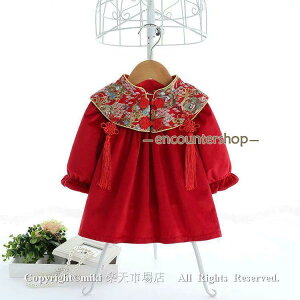 H~ t~ xA xr[phX V Zj[hX q {Q q xr[ s[X qǂ ԂhX oYj ̎qp a 