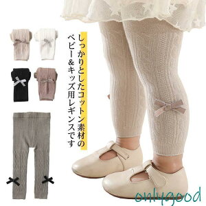 xr[ MX H ~ q Xpbc 9 {t ̎q Ԃ c {gX LbY ǂ qǂ Xgb` pc ݃J