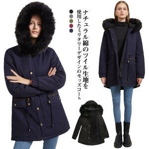 fB[X ȃR[g {A cCn ȓ R[g  ~^[ ~ bYR[g  ~^[R[g t@[t[ht ۉ ꂢ