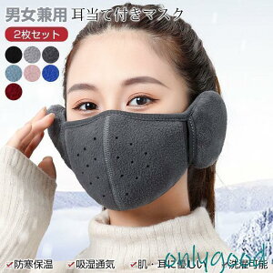 ~p }XN ĕt 2Zbg FIׂ ̌^ H~}XN C[}tt h ۉ  tFCXJo[ tFCXEH[}[