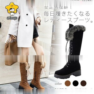 Ou[c fB[X EhgD  t@[ N r [XAbv ҂ݏグu[c  t@Xi[t ₷ ₷ g 