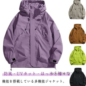 EChu[J[ Y h  UVJbg WPbg fB[X }Eep[J[ t H   p[J[ u] AE^[