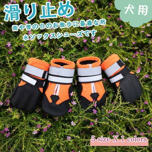  C hbOV[Y C ̌C Up ~ EȂ  hbOu[c S ybgC ی ^ ^