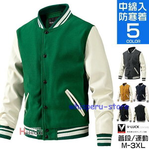 X^W Y ȃWPbg AE^[ u] h H~ v V 40 50 X^WAWp[