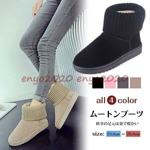 [gu[c V[g ujbg fB[X [g q h ~߉H {A