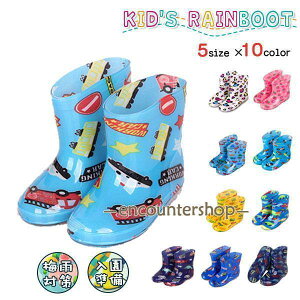 Cu[c LbY ̎q   C o ʊw ۈ牀 ct w  CV[Y JC q qǂ  킢