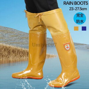 Cu[c Y CV[Y C hV[Y  ނ _ Ɨp  J JC O