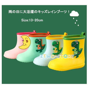 LbY C qp Cu[c JC CV[Y j̎q ̎q J ~J΍  ɂ y 􂦂 w ʉ J Jp  CObY