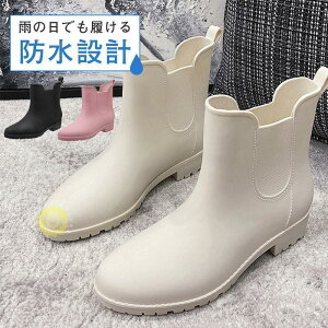 Cu[c fB[X CV[Y C Ou[c Sh TChSA ~ JC y ꕔ  ~J 䕗΍ ނ Ɨp ʋ