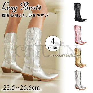 Ou[c fB[XPUu[cC ₷ ߃q[ Ou[c傫TCY r h ₷ EGX^u[c ~hu[c H~?26.5cm