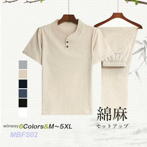 ZbgAbv Y  W[W ㉺Zbg XEFbg Ȗ  TVc  V[gpc X|[c 傫TCY JWA ĐV