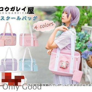 XN[obO fB[X Jo ~bNXJ[  wJo 傫 q ʊw Z e   ʊw | o