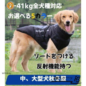 H ~ ^ ^  hbOEFA H ~  킢  WPbg R[g [htbNtobNLgR[g