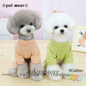 ybgEFAJo[I[ȂhbO{[_[MU[tăSp[X킢ꏬ^