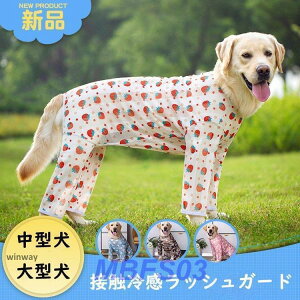  ̕    N[ ^p ^ bV ڐG⊴bVK[hJo[I[ Ȃ  킢 ⊴   ё΍