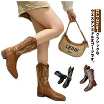 楽天市場】ウェスタンブーツ 25cmの通販