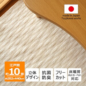 ҂ݍ݃fUC Ax ]ˊ 6 8 10 TCY J[ybg AC{[ 6 8 Z 10 [v { gΉ I[V[Y O~ イ t[O RۖhL 傫 ` 