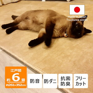 Ɍ hybg낱 ]ˊ 6 4.5 3 TCY J[ybg  h_j ۊۊ RۖhL  L ybgΉ x[W }bg O { t[Jbg nT~ ؂ I[V[