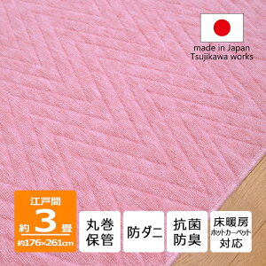 w{[ ]ˊ 6 4.5 3 TCY l J[ybg [Y 6 4 Z { gΉ I[V[Y O~ イ h_j RۖhL ` ` t[Jbg nT~ 