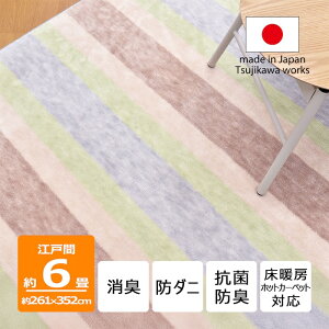 J[ybg ~g~bNX ]ˊ 6 TCY  L ybgΉ { O[ uE O[ AC{[ }`J[ gΉ I[V[Y O~ h_j RۖhL ` ` t