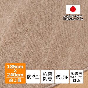 J[ybg O ӂ ӂ XgCv G h_j 􂦂 EHbVu RۖhL g[ O[W { 1.5p 2p 3p TCY ` `  t[O r