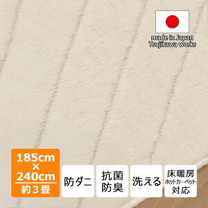 J[ybg O ӂ ӂ XgCv G h_j 􂦂 EHbVu RۖhL g[ AC{[ { 1.5p 2p 3p TCY ` `  t[O r