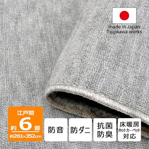 Ɍ { v~A[v ]ˊ O[ 6 4.5 3 TCY h }bg O  l J[ybg 4 Z gΉ I[V[Y O~ イ h_j RۖhL ` 