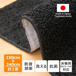 ���O �V���M�[ �� �u���b�N 1.5���p 2���p 3���p 4���p �T�C�Y ���{�� ���� �􂦂� �h�� �ӂ��ӂ� �R�� ������� ��l��炵 �q������ �J�[�y�b�g �����` �����` �t���[�����O �_�C�j���O ���r