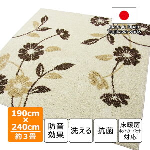 炩 O VM[[t AC{[ 1.5p 2p 3p TCY {  􂦂 h ԕ ӂӂ R  l炵 q J[ybg ` ` t[O _