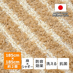  VM[ 􂦂 R VM[XgCv x[W { W[g h VRf J[ybg O 1.5p 2p 3p TCY ` ` t[O rO Rf ی ~