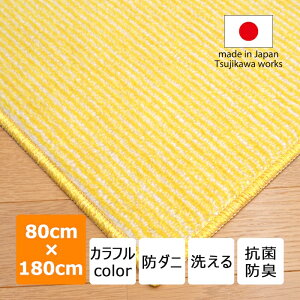 Lb`}bg 􂦂 180cm 45 60 80 H[O}bg CG[XgCv  Jt { h_j RۖhL F  L  Ch O  L~ ӂ {[_