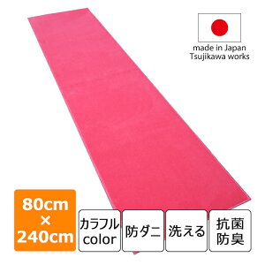 Lb`}bg 􂦂 240cm 45 60 80 H[O}bg sN  Jt { h_j RۖhL 킢  L  Ch O  L~ ӂ X^fBO