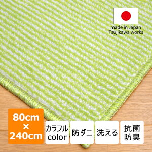 Lb`}bg 􂦂 240cm 45 60 80 H[O}bg O[XgCv  Jt { h_j RۖhL   L  Ch O  L~ ӂ h~ 