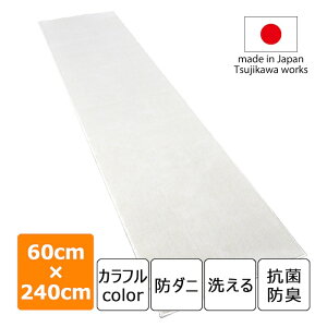 Lb`}bg 􂦂 180cm 240cm 60 H[O}bg AC{[  Jt { h_j RۖhL n  L  Ch O  L~ ӂ X^fBO}b