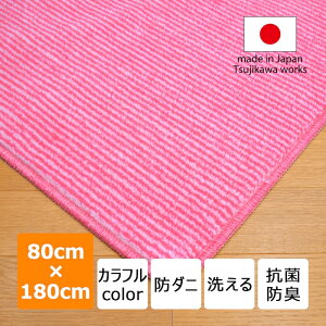 Lb`}bg 􂦂 180cm 45 60 80 H[O}bg sNXgCv  Jt 킢 { h_j RۖhL  L  Ch O  L~ ӂ {[