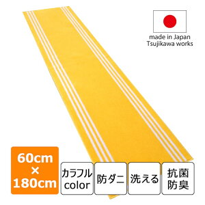 Lb`}bg 􂦂 60 180cm 240cm H[O}bg CG[×zCgC  Jt { h_j RۖhL F  L  Ch O  L~ ӂ 