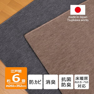 hJr L J[ybg ]ˊ 3 4.5 4 6 TCY WjA _[NO[ uEO gΉ I[V[Y O~ RۖhL }`@\ ~ ` ` t[Jbg ؂ 176