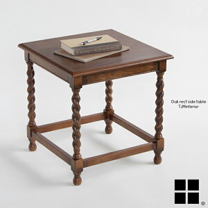 yzTChe[u Tue[u iCge[u xbhTChe[u ԑ Ԓu ؐ VR I[N AeB[N NVbN g re[W lWr i ` 48cm J