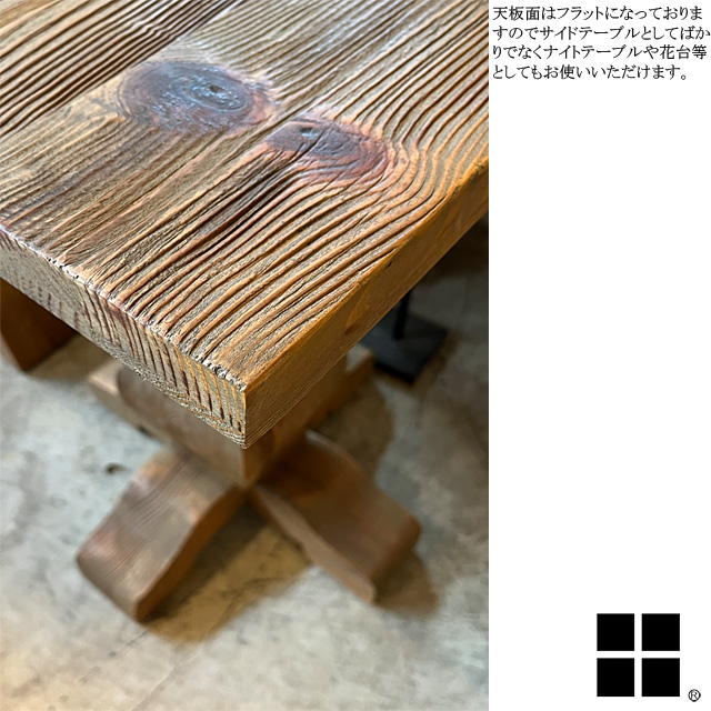 楽天市場】【送料無料】RACON ラコン サイドテーブル サブテーブル