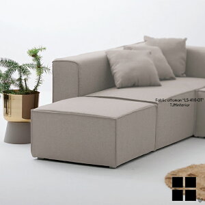 �y���������zLS-410-OT �I�b�g�}�� �z���� �z�� �t�@�u���b�N �E�H�[���O���[ �`���R�[���O���[ 1P �X�c�[�� �\�t�@�X�c�[�� �\�t�@ ���u�� ���ڂ� �x���` �~�j�x���` ��l�p �N�b�V�����\�t�@ 