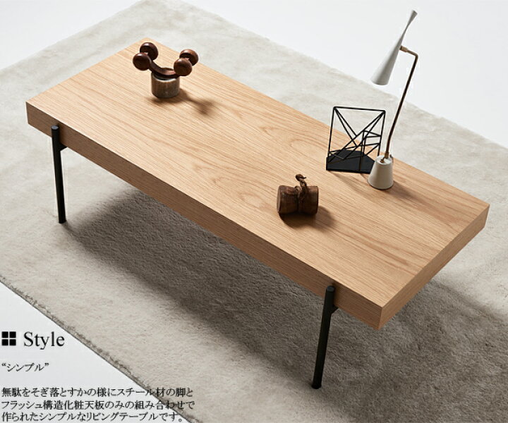 天然木 ビンテージ 巨木 テーブル 板 DIY ハンドメイド 銘木
