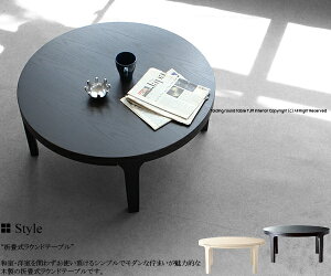 LT-71 WBK EbfBubN WHW zCgEHbV ԑ ؐ ~` ~ ی^ e[u ۃe[u ~`e[u tA[e[u  ܋r  ubN  zCg a m 4{r V