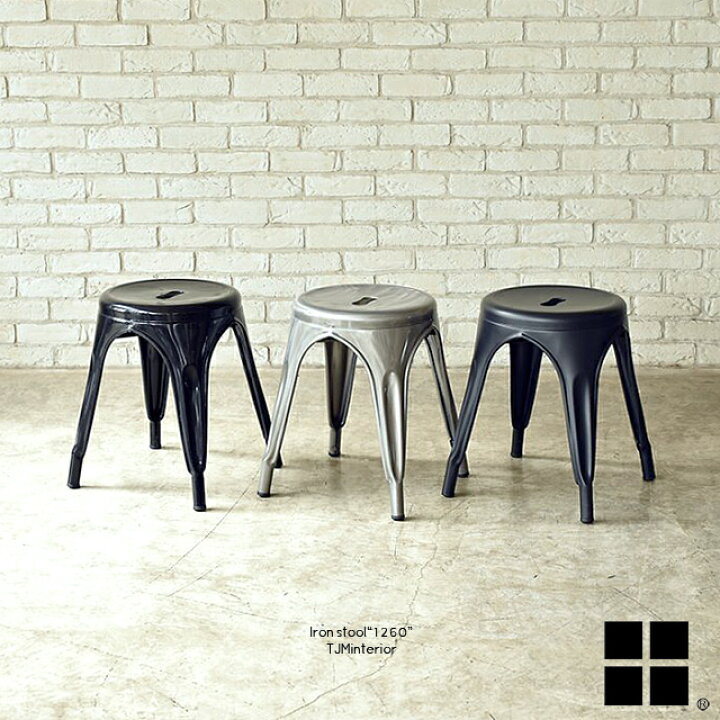 楽天市場】【クリア欠品中】1260 スツール stool チェア 円形 丸型 