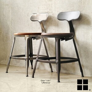1281 chair `FA wtXc[ CX ֎q ی^ ~` VR ACA X`[ S Vo[ _[NuE C_XgA  Hƌn K[Wt@j` NAh ʍ47cm 
