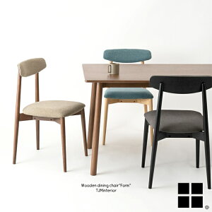 2脚セット 2台セット販売 ダイニングチェア チェア 肘無 木製 天然木製 ファブリック 布張 アッシュ材 ウッド ブラック ブラウン ナチュラル 北欧風 スカンジナビアン シンプル おしゃれ F7-11