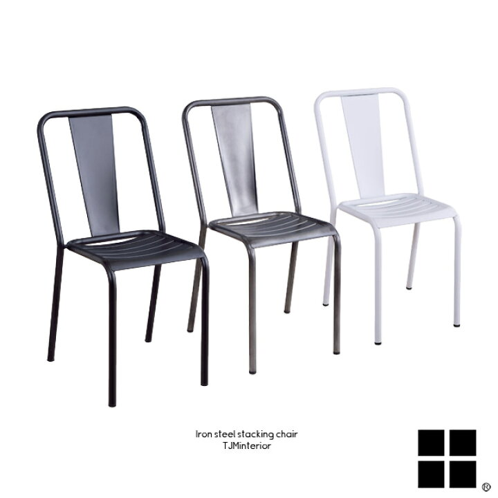 楽天市場】ブラック/シルバー廃番完売 スチール アイアン 鉄製 チェア 