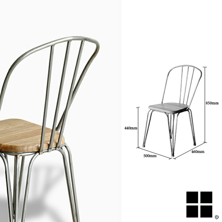 楽天市場】【送料無料】1290 chair ダイニングチェア チェア 肘無し 
