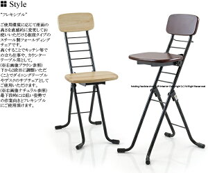 ガレージ 椅子の人気商品 通販 価格比較 価格 Com