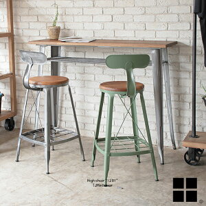 1281 High chair JE^[`FA nC`FA o[`FA JE^[Xc[ nCXc[ o[Xc[ I ֎q CX  VR ACA X`[ S Vo[ _[NuE J[